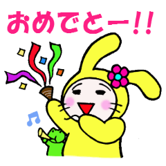 [LINEスタンプ] うさぐる