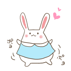 [LINEスタンプ] ダイエッターうさ美