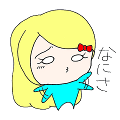 [LINEスタンプ] 恋のはなし