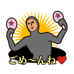 [LINEスタンプ] 謎のタイツさんの画像（メイン）