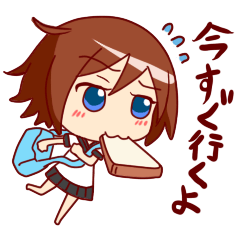 [LINEスタンプ] 幼馴染のタネの画像（メイン）