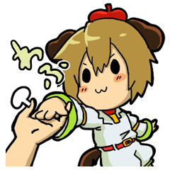 [LINEスタンプ] わんこ系男の子