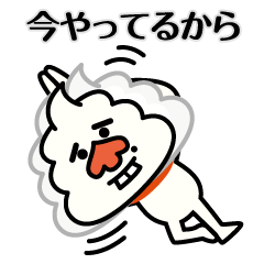 [LINEスタンプ] ロマンティックボーイあきま君の画像（メイン）