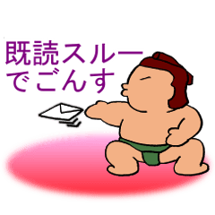 [LINEスタンプ] ぷぅーやんのつぶやきの画像（メイン）