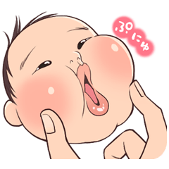 [LINEスタンプ] かわゆい赤ちゃん