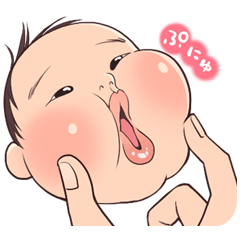 [LINEスタンプ] かわゆい赤ちゃんの画像（メイン）