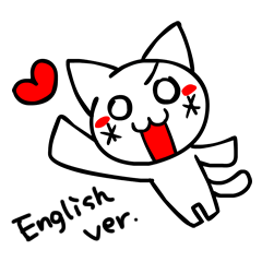 [LINEスタンプ] ともぬこ(英語版)