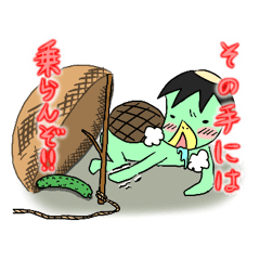 [LINEスタンプ] おバカッパの日常の画像（メイン）