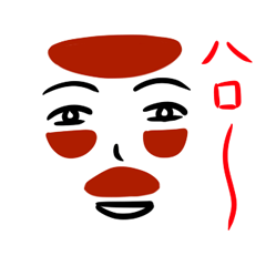 [LINEスタンプ] 表情二十一面相