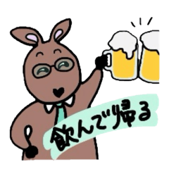 パパROO