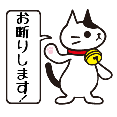 [LINEスタンプ] フキダシます。