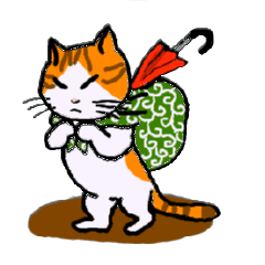 [LINEスタンプ] Uni of the cat English versionの画像（メイン）