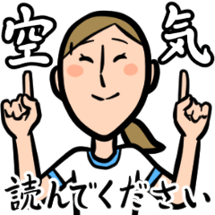 [LINEスタンプ] 黙らせるスタンプ