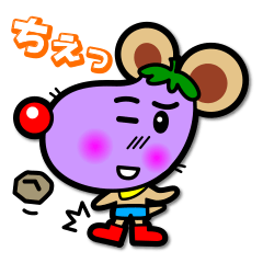 [LINEスタンプ] なちゅびとサラダハムチュターの画像（メイン）