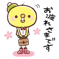 [LINEスタンプ] ドリちゃぴの先輩に使える敬語スタンプ