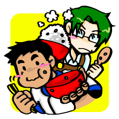 [LINEスタンプ] 料理男子のたべる君とつくる君