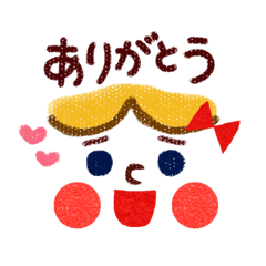 [LINEスタンプ] あいづち上手が使うスタンプ