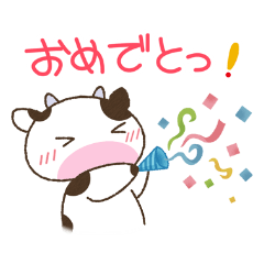 [LINEスタンプ] モゥ～会話