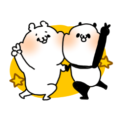 [LINEスタンプ] しろくまtoパンダの画像（メイン）