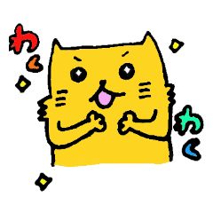 [LINEスタンプ] 前向き犬☆ぽんちゃんのスタンプ！