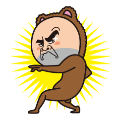 [LINEスタンプ] クマときどきウサギのおじさん