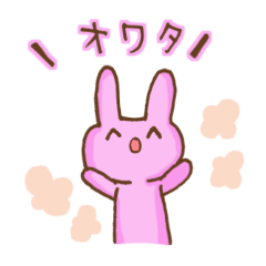 [LINEスタンプ] かおもじうさたん。