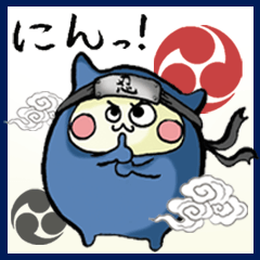 [LINEスタンプ] 妄想忍者まる