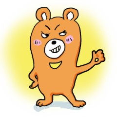 [LINEスタンプ] クマフリー