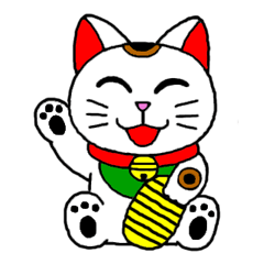 [LINEスタンプ] 招き猫のまねきくんとなかまたち