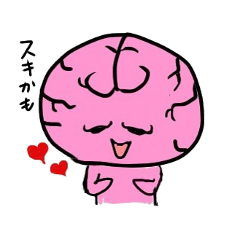 [LINEスタンプ] ノウミソ君の画像（メイン）