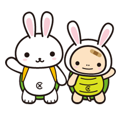 [LINEスタンプ] うさかめ兄弟