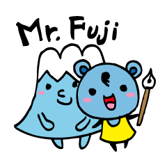 [LINEスタンプ] ミスター富士くん