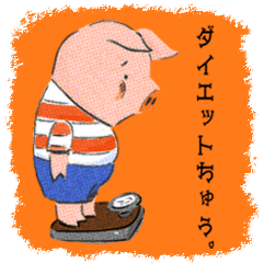 [LINEスタンプ] ざあぱーるく