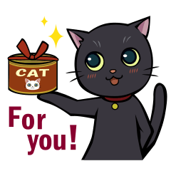 [LINEスタンプ] 黒猫なやつの画像（メイン）