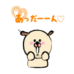 [LINEスタンプ] しまねケンの～方言スタンプ【出雲弁】の画像（メイン）