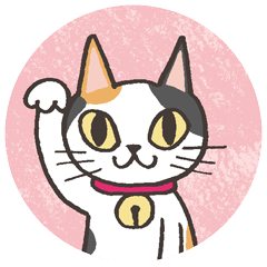 [LINEスタンプ] ビッケと猫の仲間たち