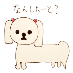 [LINEスタンプ] ぴーたん 第一弾 博多弁バージョン