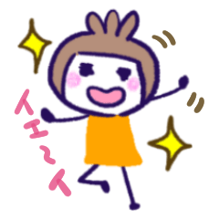 [LINEスタンプ] キンちゃん