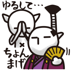 [LINEスタンプ] 2コマにゃん画劇場の画像（メイン）