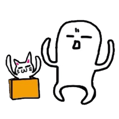 [LINEスタンプ] しろっぽいやつと箱入りねこ