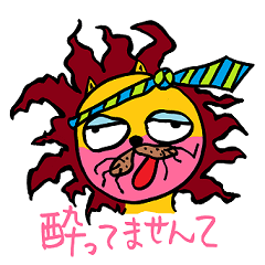 [LINEスタンプ] キングJr Ver.02の画像（メイン）