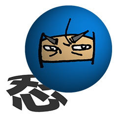 [LINEスタンプ] お忍び風船