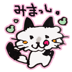 [LINEスタンプ] 加賀百万石のジュリアーノの画像（メイン）