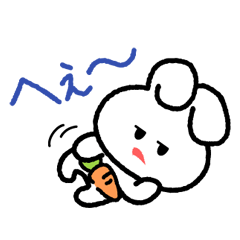 [LINEスタンプ] やさぐれウサギのちょろまるの画像（メイン）