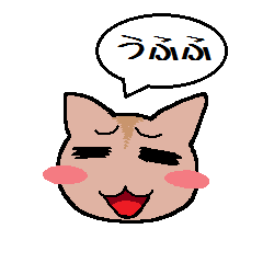 [LINEスタンプ] 飼い猫とめのスタンプ（日常編）