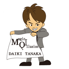 [LINEスタンプ] イリュージョニスト DAIKIの画像（メイン）