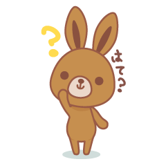 [LINEスタンプ] こるちゃんスタンプ（日常編）の画像（メイン）