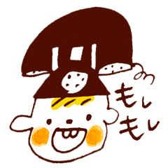 [LINEスタンプ] さとしの愉快な仲間たち vol.04の画像（メイン）