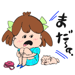 [LINEスタンプ] 乙女の気持ち2の画像（メイン）