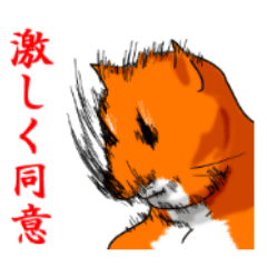 [LINEスタンプ] 奇想天外キャラクターズ